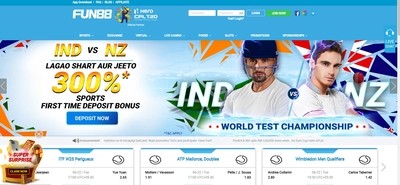 Fun88 India Sportsbook Review