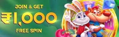 JeetWin Casino No Deposit Bonus